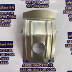 سینی محافظ انجین موتور سیکلت - Image 2