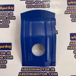 سینی محافظ انجین موتور سیکلت - Image 5