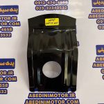 سینی محافظ انجین موتور سیکلت - Image 4