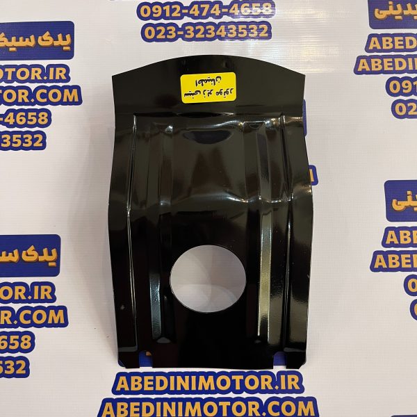سینی محافظ انجین موتور سیکلت - Image 4