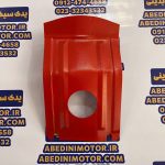 سینی محافظ انجین موتور سیکلت - Image 3