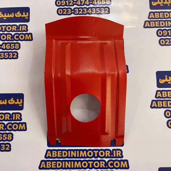 سینی محافظ انجین موتور سیکلت - Image 3
