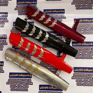 محافظ اگزوز اسپرت هوندا
