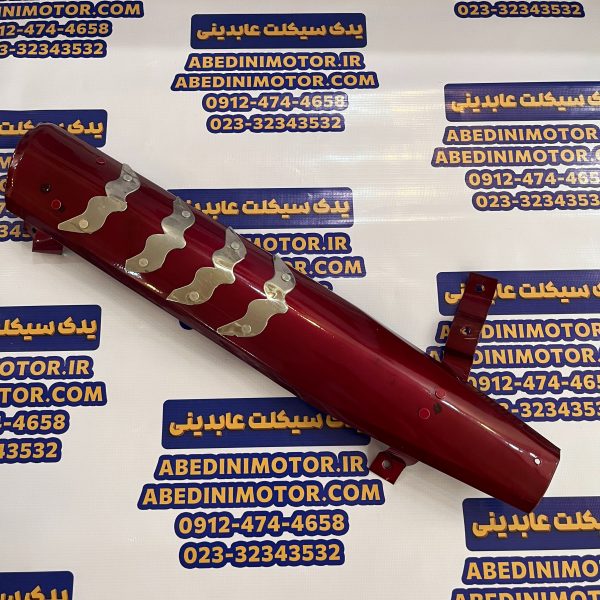 محافظ اگزوز اسپرت هوندا - Image 2