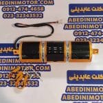 باند بلوتوثی رو فرمان - Image 3